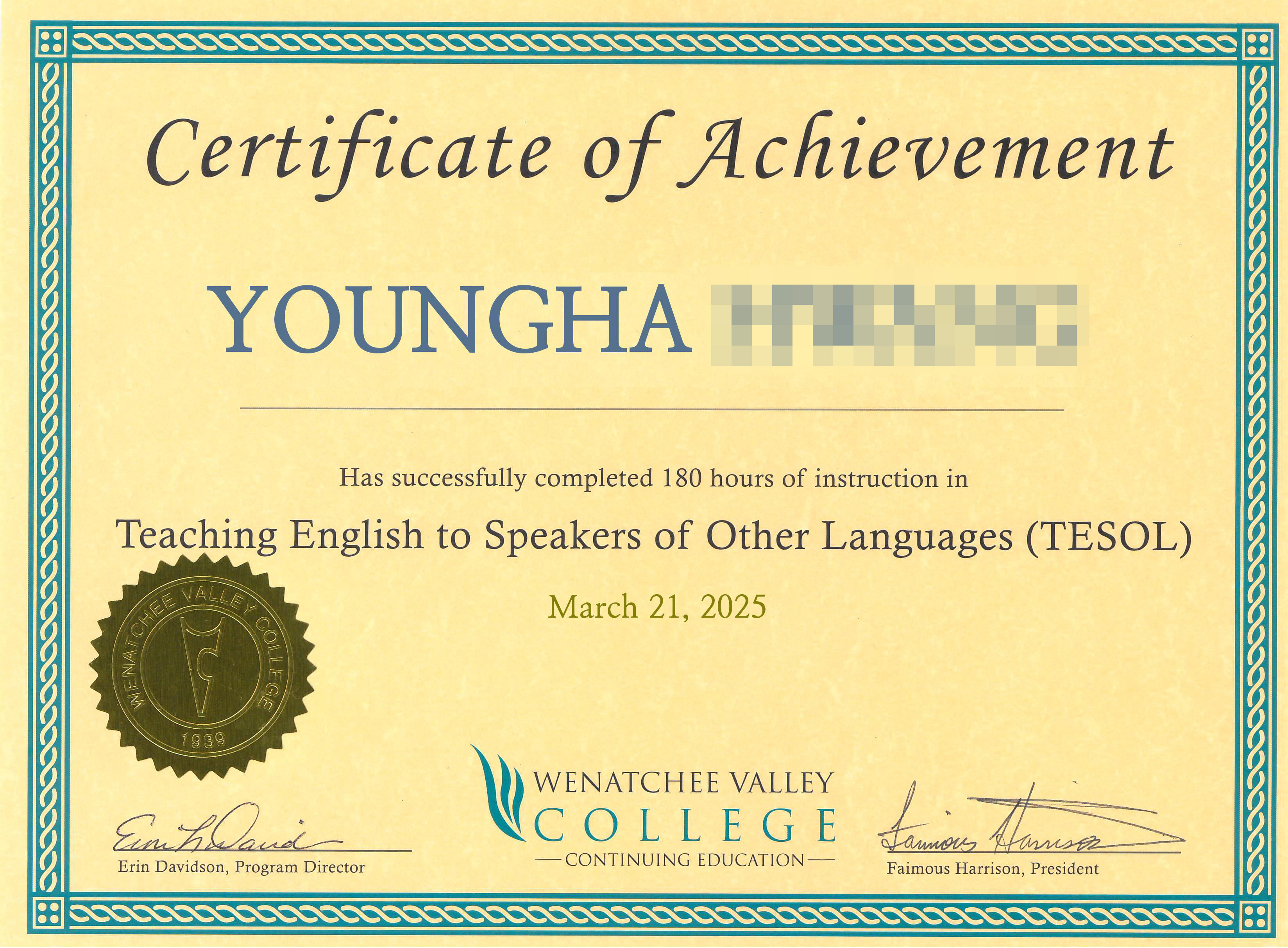 WVC_TESOL_사본발급_YOUNGHA