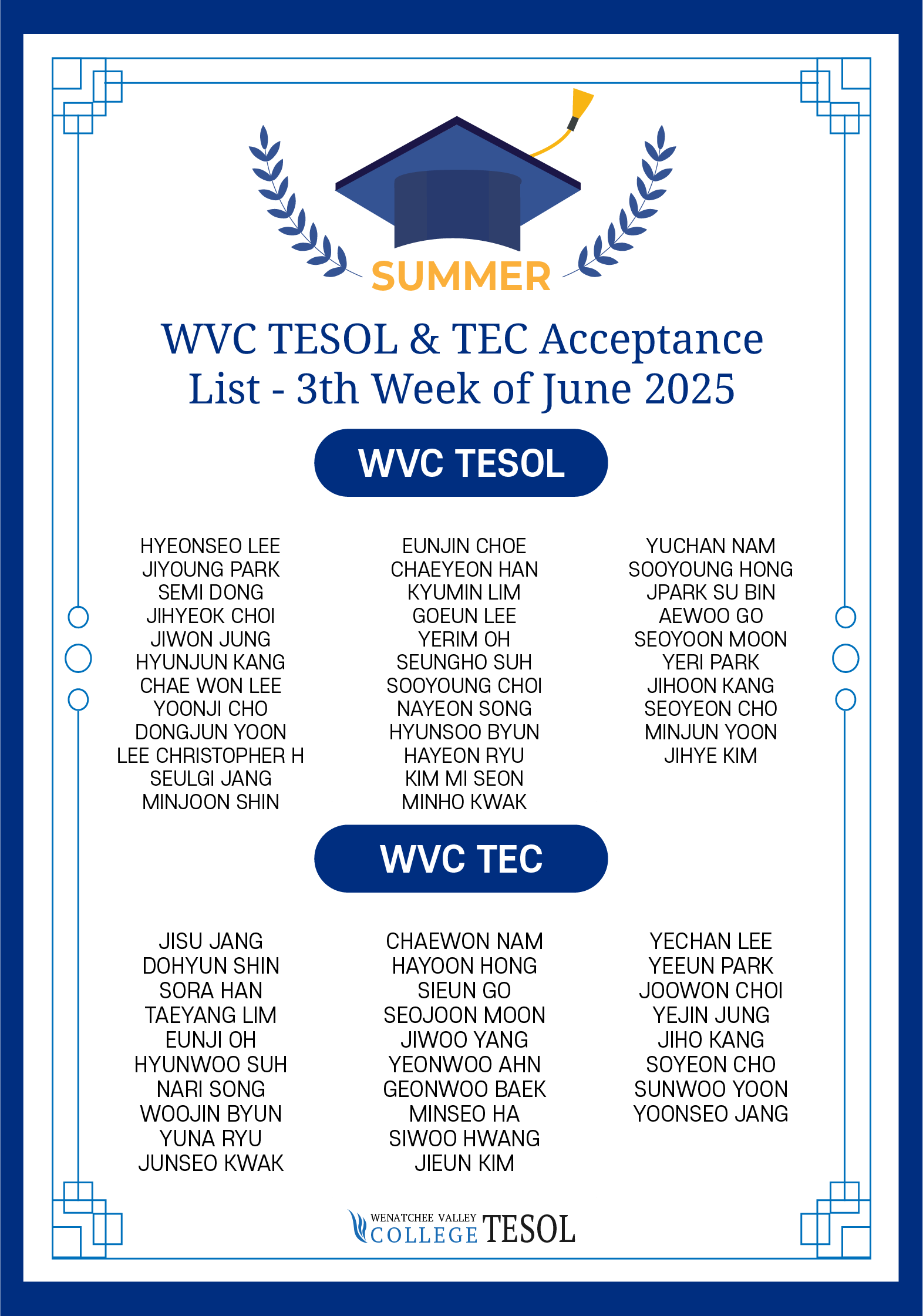 2025년 6월 3주 wvc tesol tec 합격자 리스트