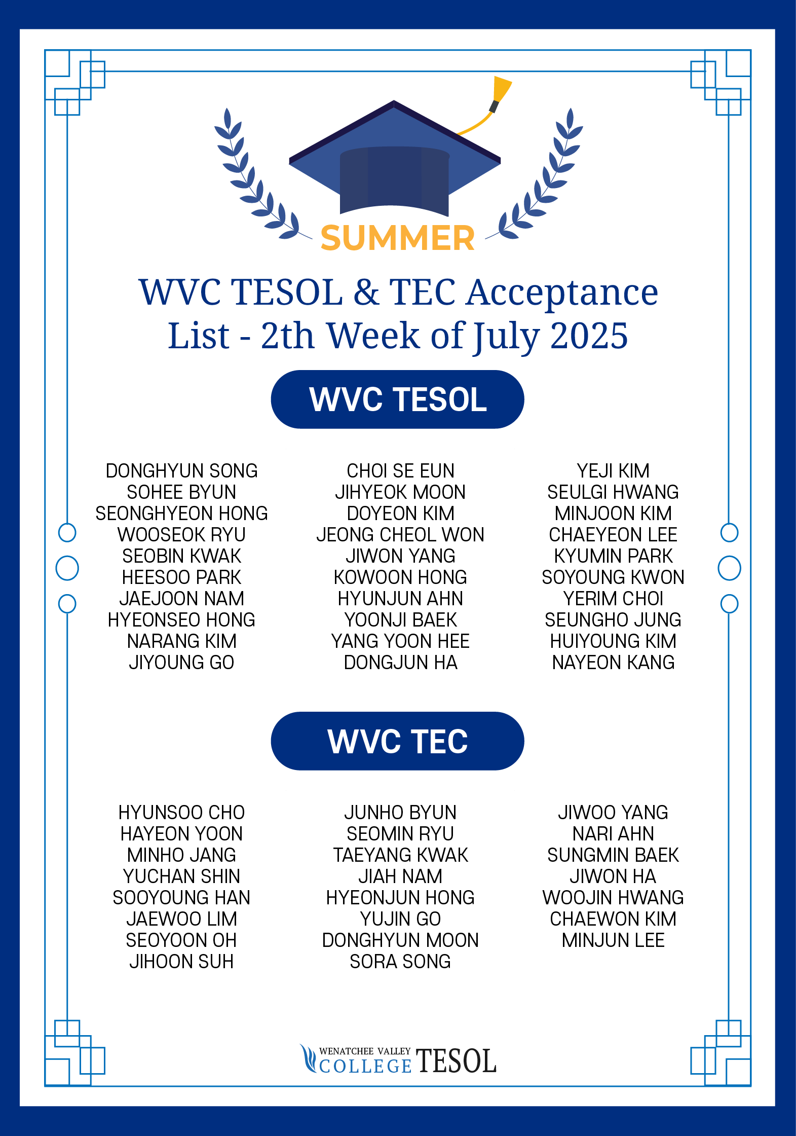 WVC 테솔 자격증 합격자 명단