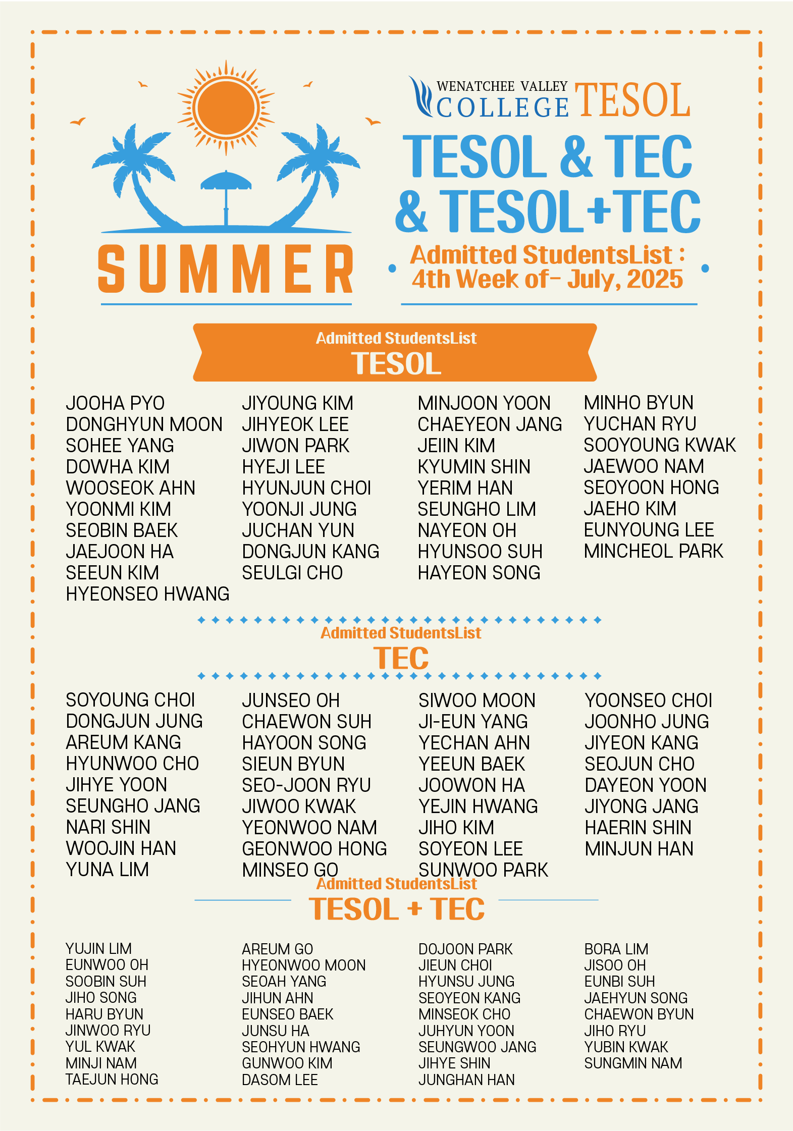 wvc 테솔 텍 입학생리스트