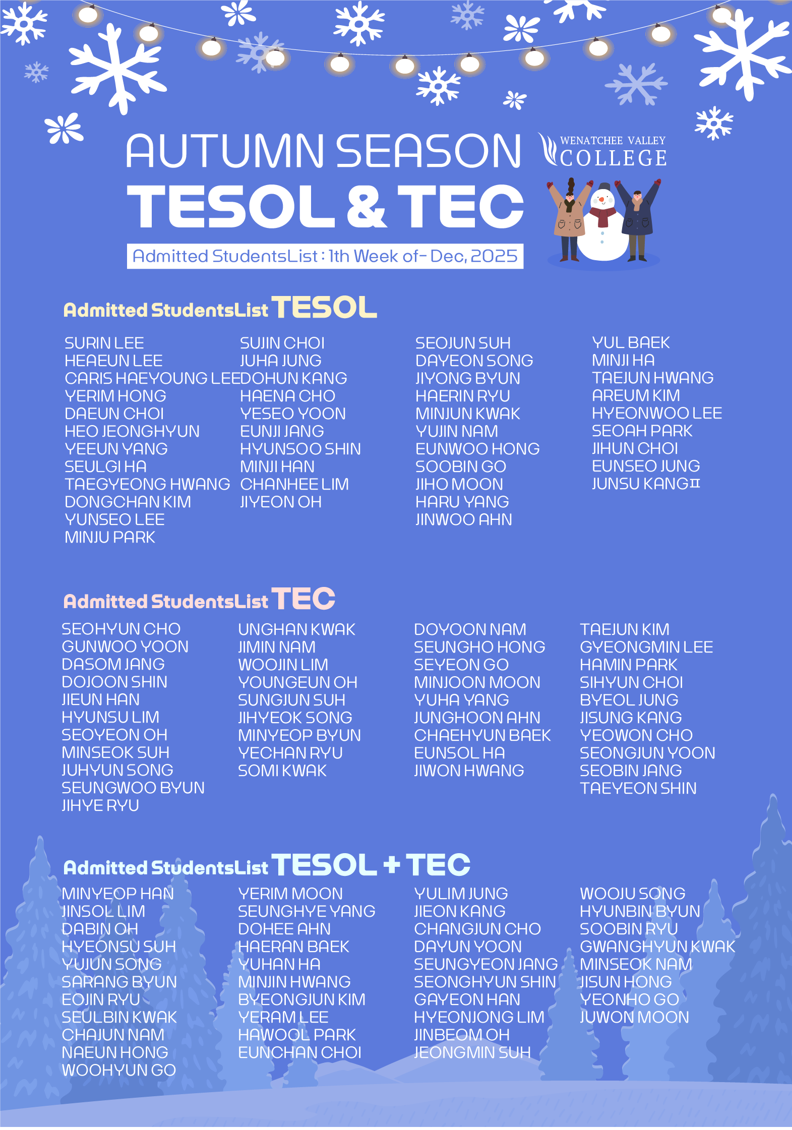2025년 12월 1주 WVC 테솔&텍 입학생 리스트
