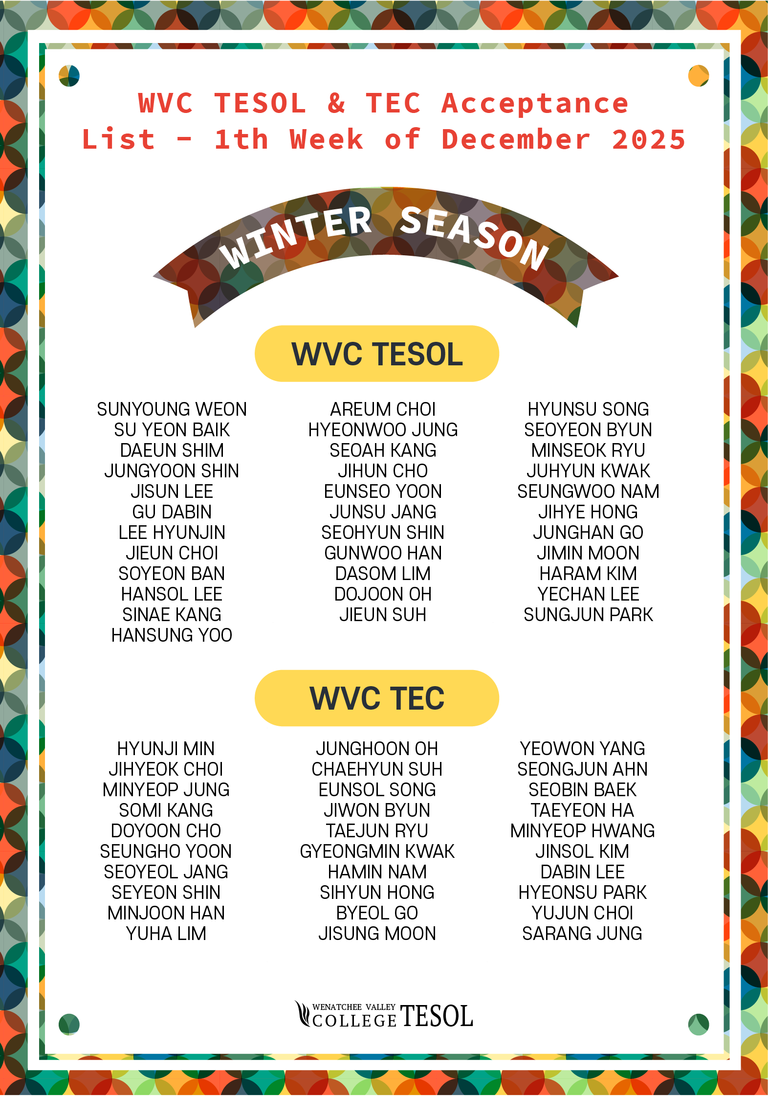 2025년 12월 1주 WVC TESOL&TEC 합격자 리스트